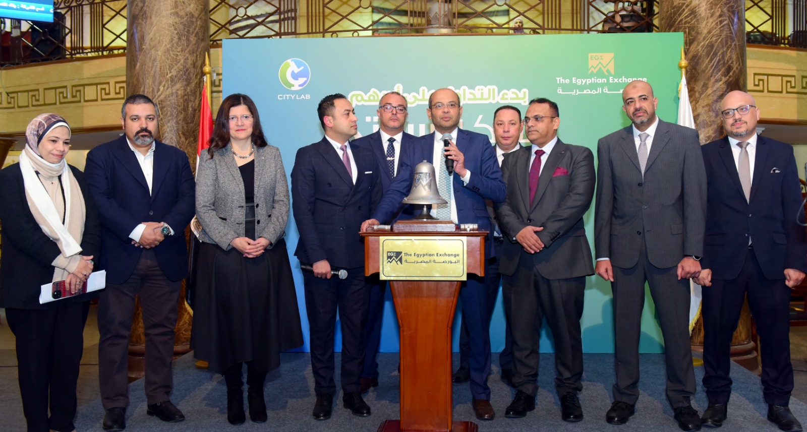 البورصة المصرية تسعى إلى إثراء التنوع القطاعي للشركات المقيدة